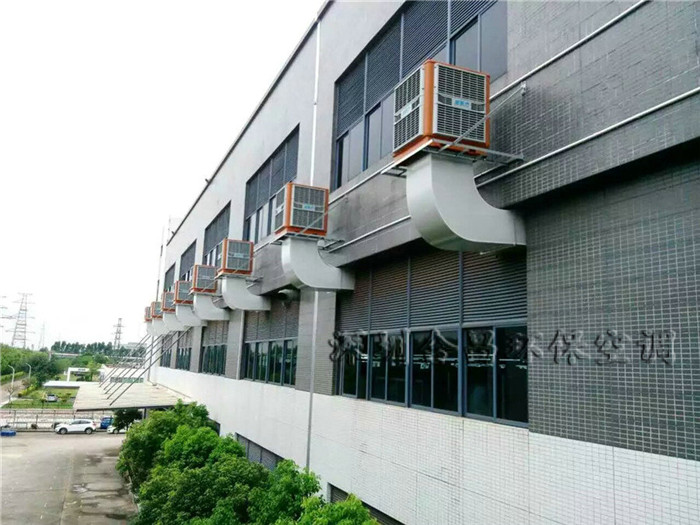 工廠車（chē）間降溫解決方案