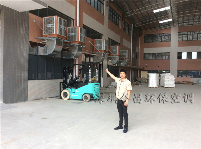 塑膠廠車間降溫（wēn）解決方案