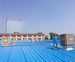 物流包裝業（yè）環保空調降溫方（fāng）案