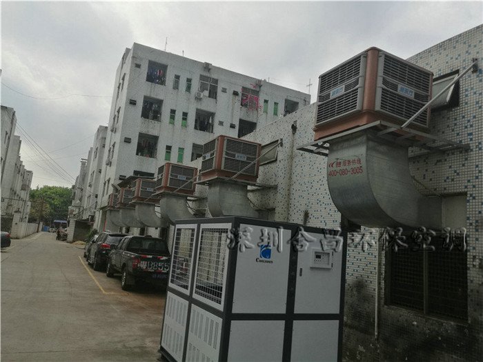科賽斯線纜車間-潤東方環保空調（diào）降（jiàng）溫工程