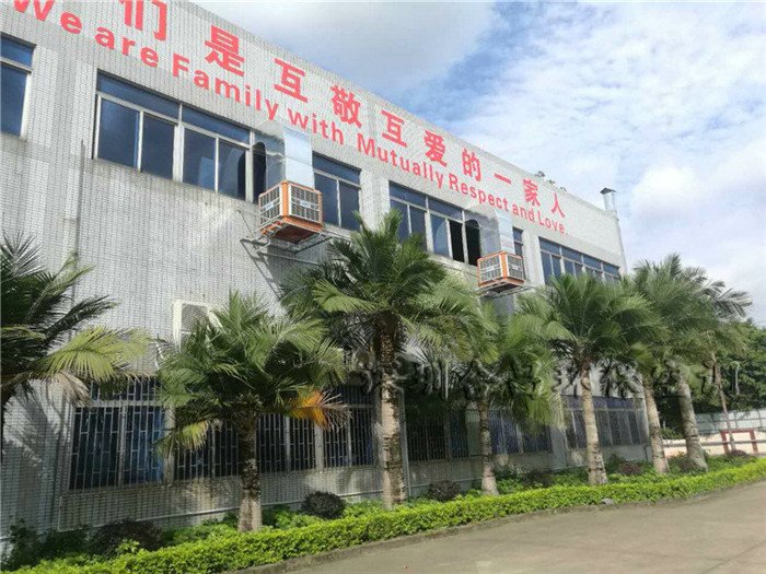 大合為五金（jīn）製品廠車間降溫工程